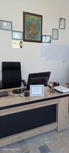 کافی نت و تایپ و تکثیر عصر آنلاین