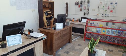 کافی نت و تایپ و تکثیر عصر آنلاین