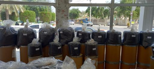 عکس چای اطرنج