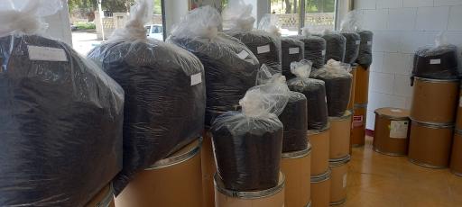 عکس چای اطرنج