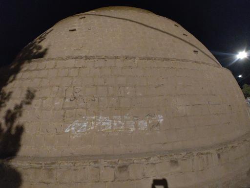 عکس آب انبار غیاث 