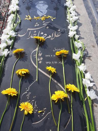 عکس مزار مرحوم غلامرضا خدابخش 