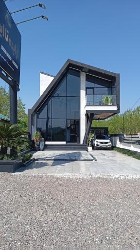 عکس هلدینگ آرمین