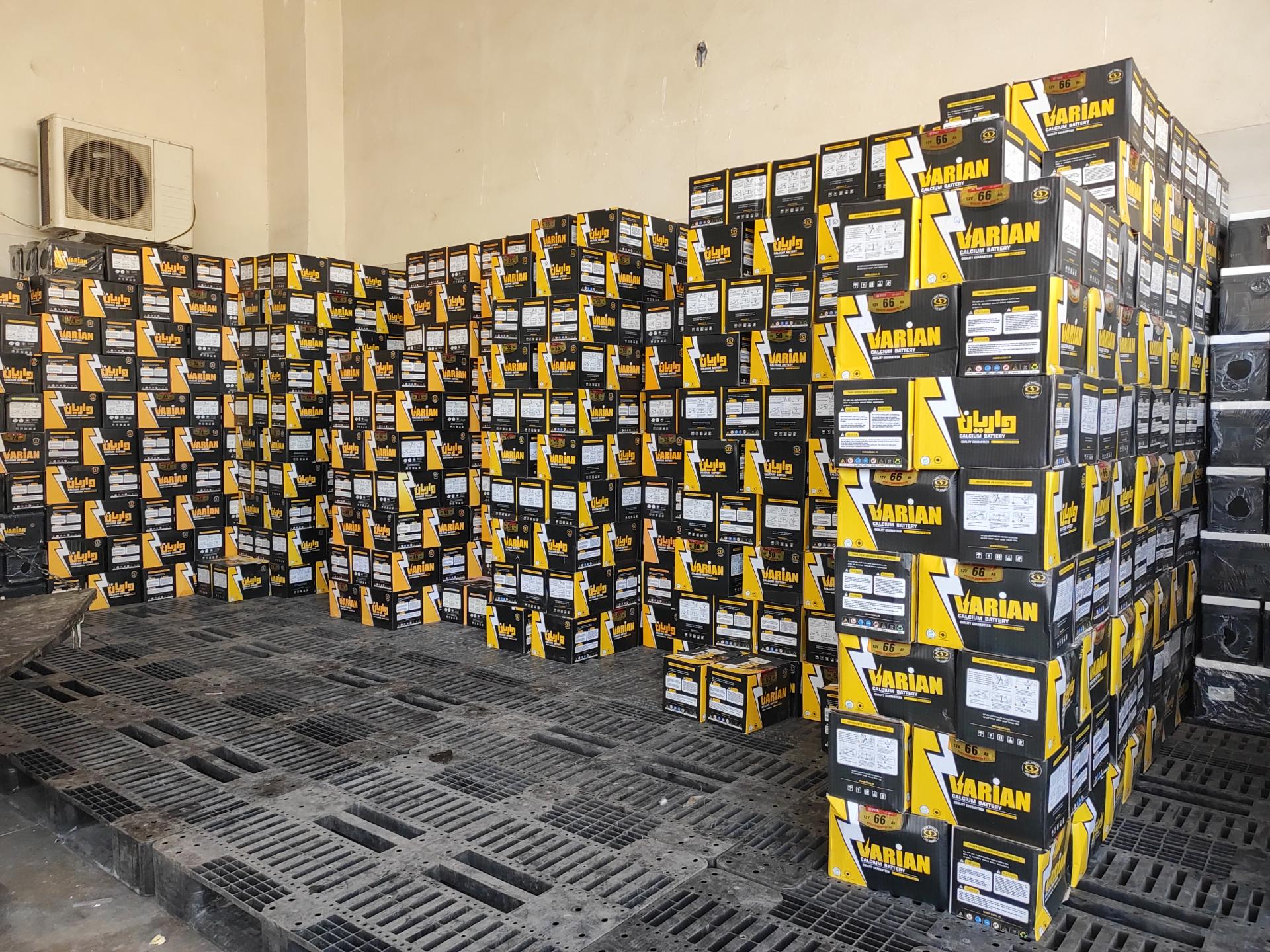 عکس کیا باتری 