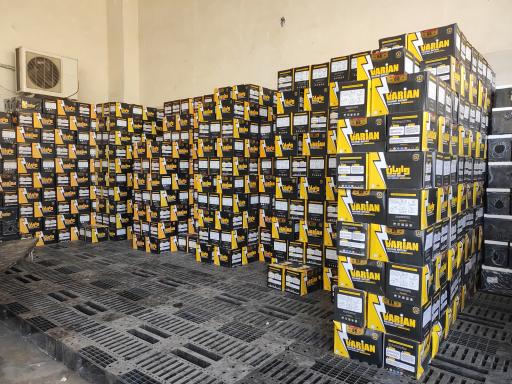 عکس کیا باطری افرا