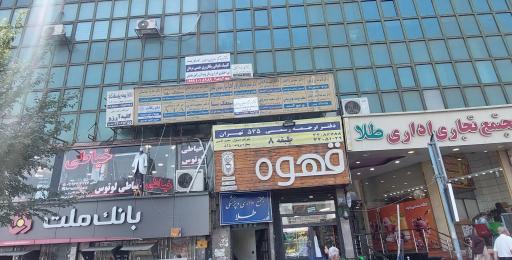 عکس خیاطی لوتوس 