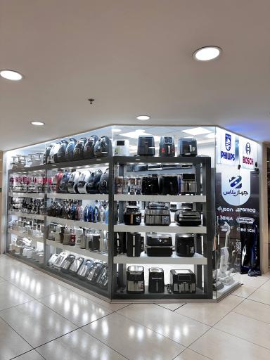 عکس فروشگاه جهاز پلاس