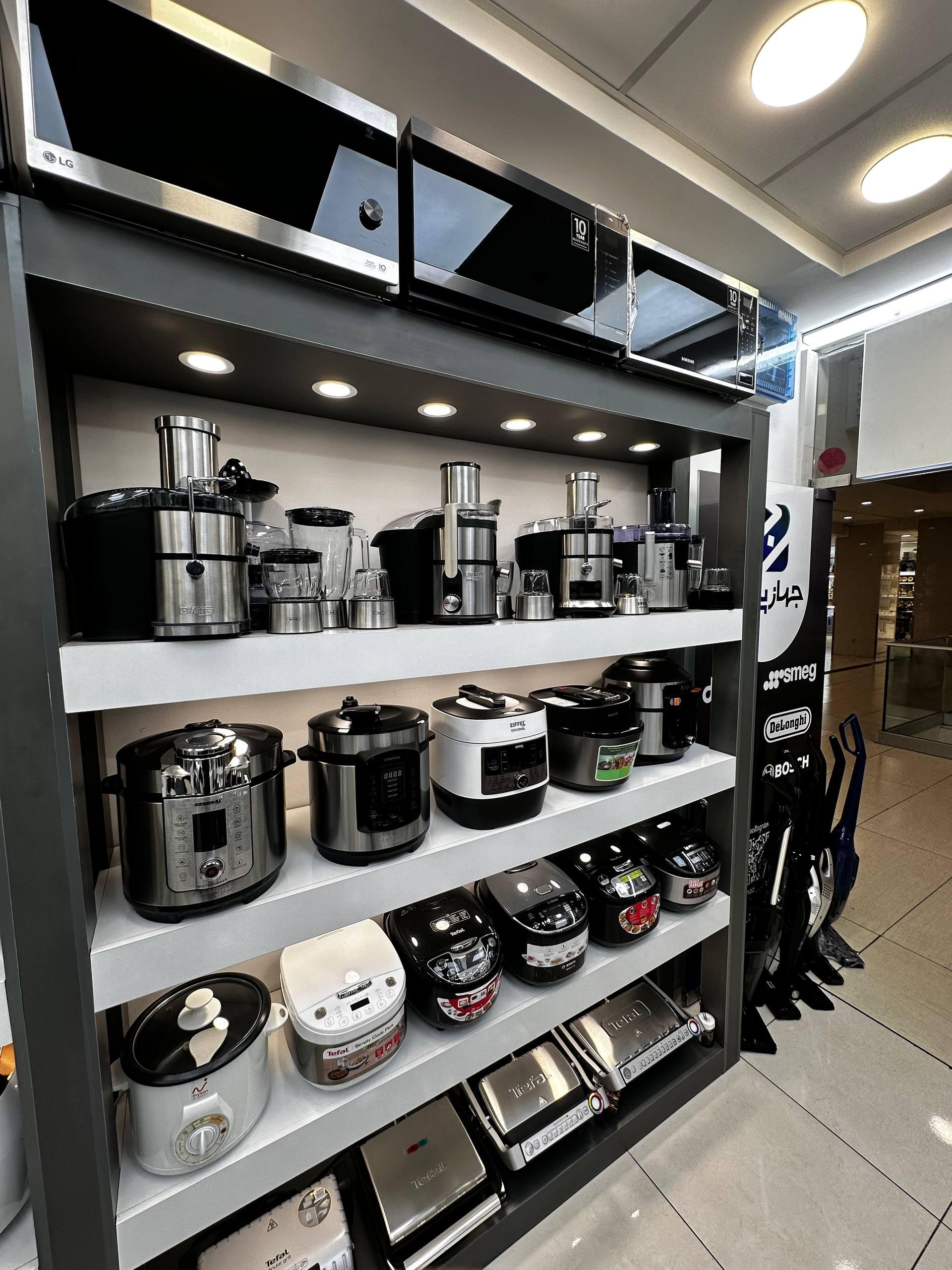 عکس فروشگاه جهاز پلاس