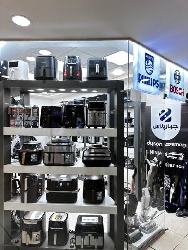 عکس فروشگاه جهاز پلاس