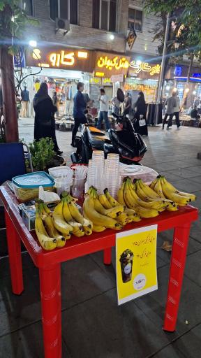 عکس آبمیوه طبیعی بلووم