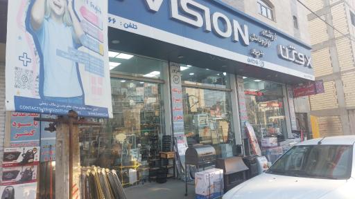 فروشگاه لوازم خانگی بدرپور