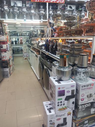 فروشگاه لوازم خانگی بدرپور
