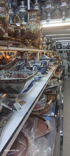 عکس فروشگاه لوازم خانگی بدرپور شعبه مرکزی