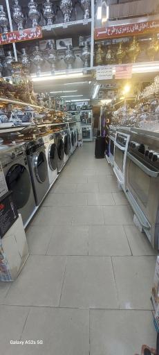عکس فروشگاه لوازم خانگی بدرپور شعبه مرکزی