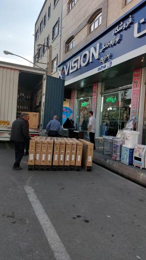 عکس فروشگاه لوازم خانگی بدرپور