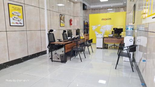 عکس نمایندگی ماکسیم