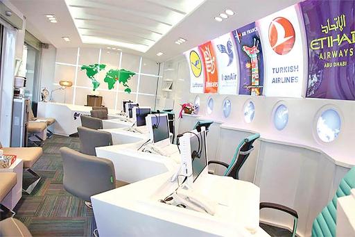 عکس شرکت هواپیمایی اهرام سیر