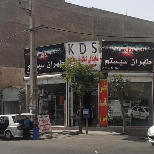 خدمات صوتی خودرو طهران سیستم