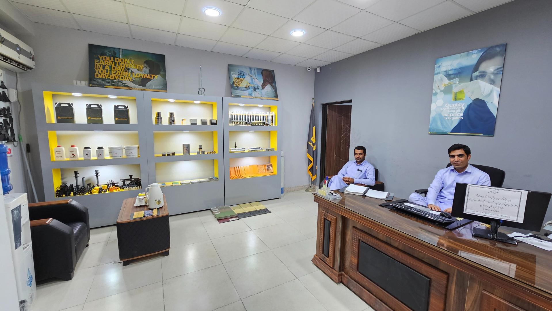 عکس نمایندگی آبادگران (مواد مهندسی پایا)