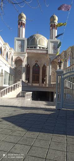 عکس مسجد امام سجاد(ع)