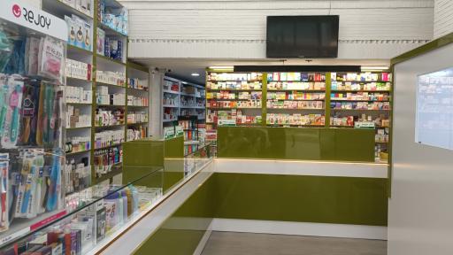 داروخانه دکتر فرخ نیا