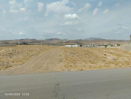 عکس اروس آباد