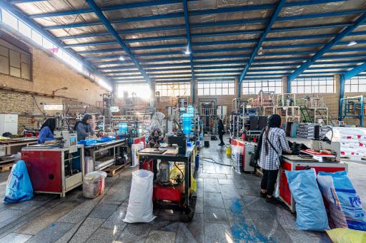 عکس یاس پلاست مشهد