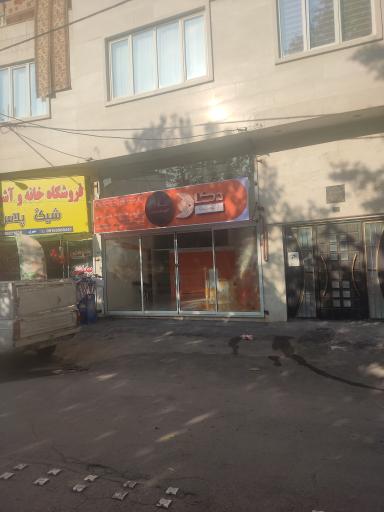 عکس دکاپست شاندیز