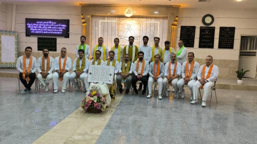 عکس کنگره ۶۰ شعبه پروین اعتصامی