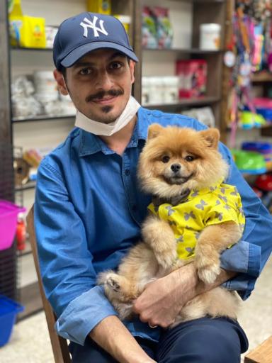 دامپزشکی یونا