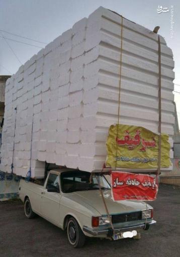 عکس باربری راه فدک