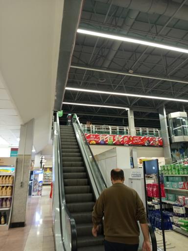 عکس فروشگاه شهروند حکیمیه