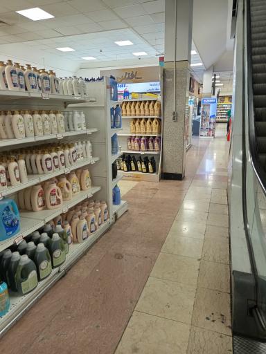 عکس فروشگاه شهروند حکیمیه