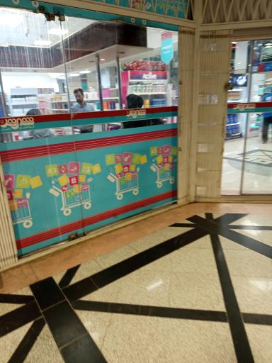 عکس فروشگاه شهروند حکیمیه