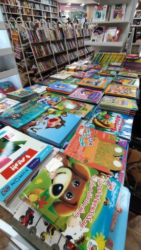 عکس ماهان کتاب