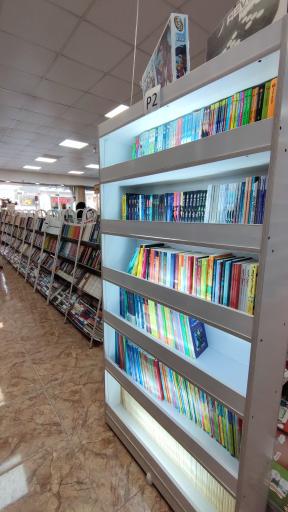 عکس ماهان کتاب