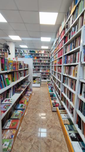 عکس ماهان کتاب