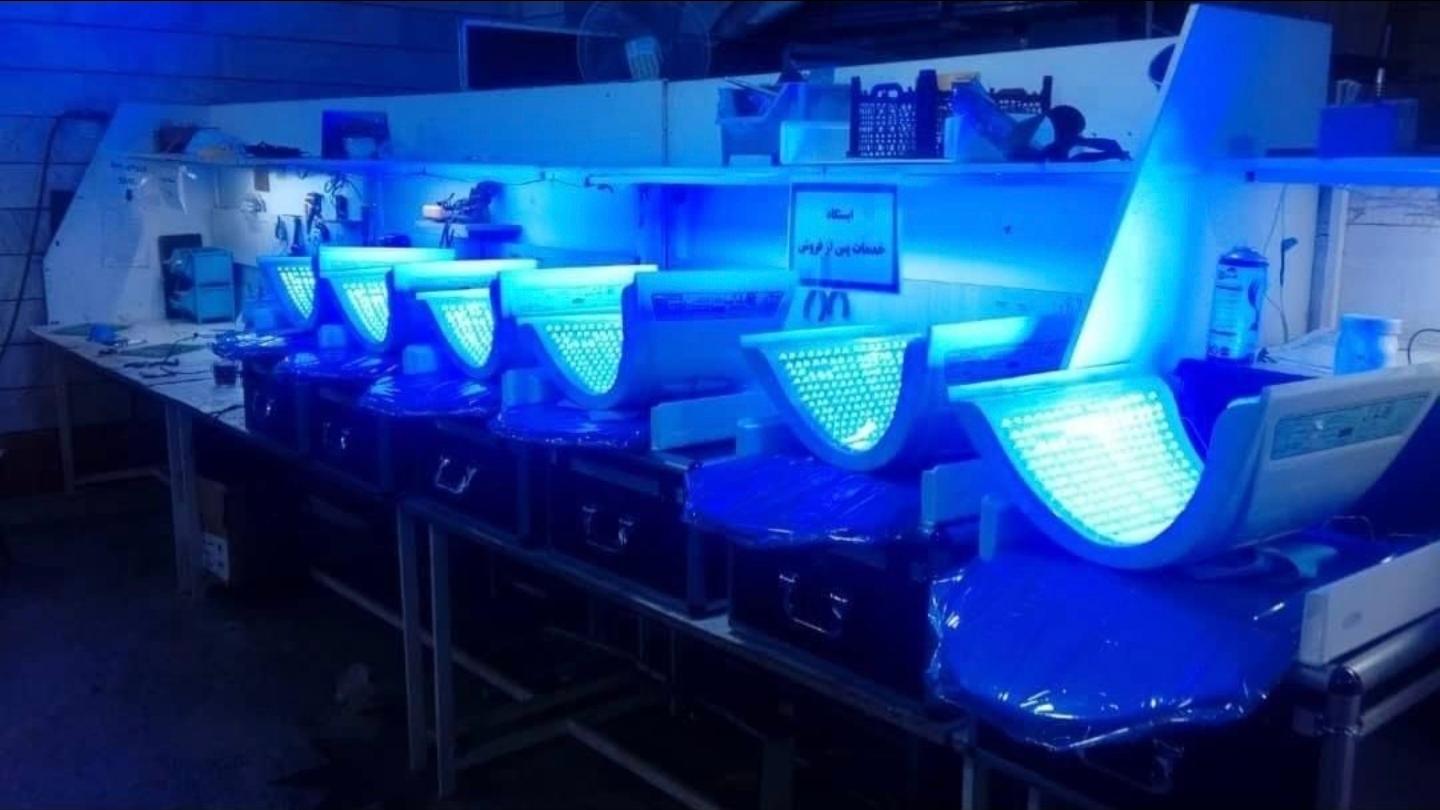 عکس شرکت نوزادیار