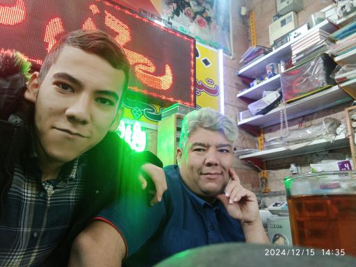 عکس چاپ قائم