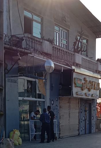 سنگکی ترشیز