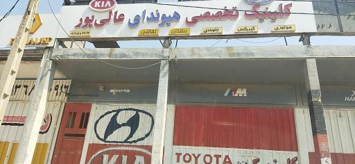 عکس کوت عبدالله 