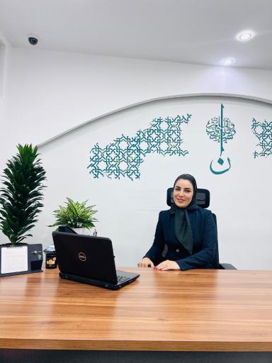 عکس دفتر ثبت اسناد رسمی شماره ۵۱ شیراز