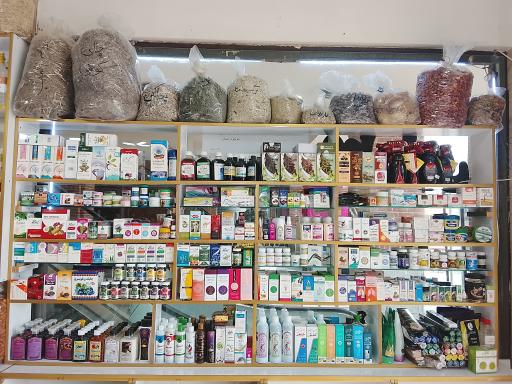 عکس ارگانیک جعفری 