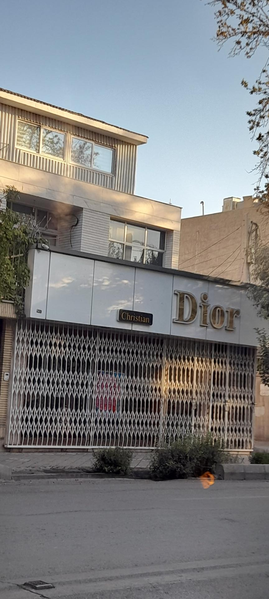 عکس روسری فروشی دیور