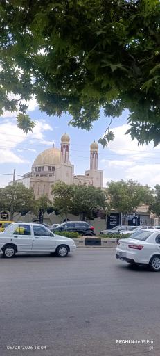 عکس مسجد امام سجاد