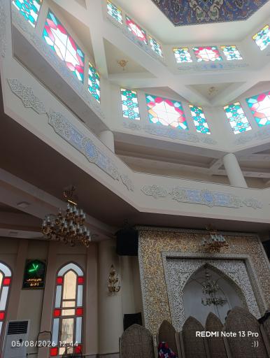 عکس مسجد امام سجاد