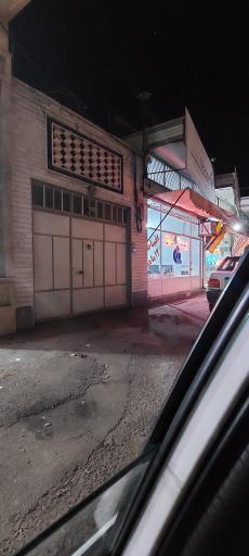 عکس بیمه دانا (سیدمحمدی)