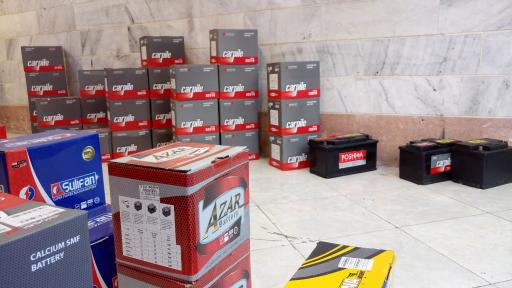 عکس شاهان باطری