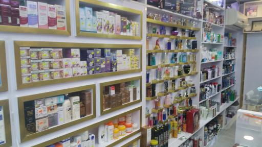 عکس آرایشی گلسا