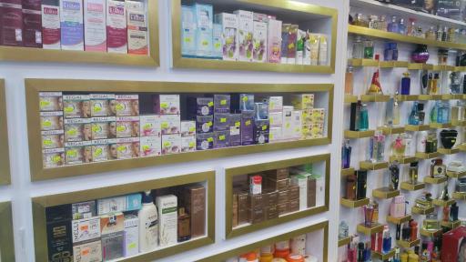 عکس آرایشی گلسا